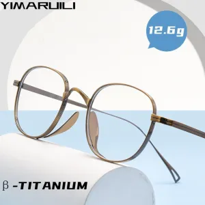 Yimaruili Unisex Full Rim Small Round Square Titanium Alloy Eyeglasses K5093